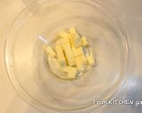米粉で作る★マドレーヌ〈抹茶•ほうじ茶〉作り方1写真