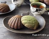 米粉で作る★マドレーヌ〈抹茶•ほうじ茶〉作り方10写真