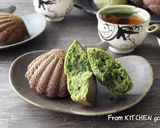 米粉で作る★マドレーヌ〈抹茶•ほうじ茶〉作り方11写真