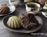 米粉で作る★マドレーヌ〈抹茶•ほうじ茶〉作り方12写真