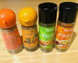 コストコ100%ビーフのハンバーグ作り方4写真