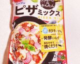 トースターで簡単ピザ惣菜系作り方1写真
