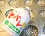 米粉で作る★マドレーヌ〈抹茶•ほうじ茶〉作り方13写真