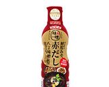 焼き野菜のみそ汁作り方1写真