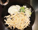 やさしいほろ苦さ トラジボックム作り方4写真
