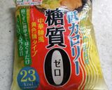 ヘルシーで高たんぱくなお好み焼き作り方1写真