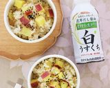 さつまいもごはん作り方4写真