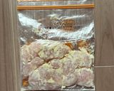 ザクザクチキン　ハニーバターver作り方1写真