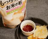 じゃがいも1つ。もっちりチーズちぢみ作り方8写真