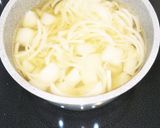 和風出汁カレースープ作り方5写真