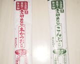 和風出汁カレースープ作り方6写真