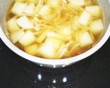 和風出汁カレースープ作り方7写真