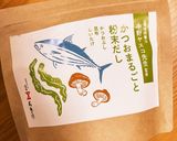 超簡単!粉末だしが決め手のもやしサラダ作り方4写真
