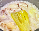 からだポカポカおかゆさん #簡単おかゆ作り方7写真