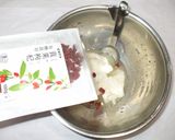 貢果クコかぶのナマス♪簡単消化不良に薬膳作り方7写真