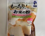 米粉で作るフライパンフォカッチャ作り方13写真