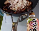 ヨウサマの減塩豚肉と椎茸の昆布ゼリー和え作り方5写真