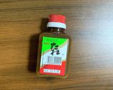 おにぎらず（焼肉）作り方2写真
