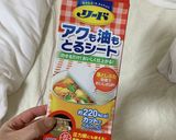 圧力鍋で作る手羽元と大根の甘酢煮作り方3写真