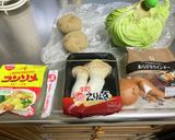 きのこ入りポトフ!(^^)!作り方1写真