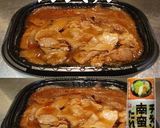 美味ドレとチキン南蛮＆山椒で豚生姜焼き丼作り方1写真