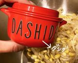 大きーい豆もやしナムル作り方5写真