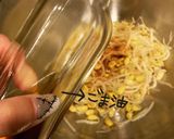 大きーい豆もやしナムル作り方6写真