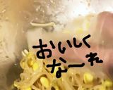 大きーい豆もやしナムル作り方9写真