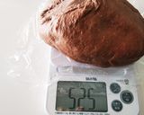 焼きいも ちぎりパン作り方13写真