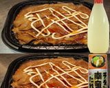 美味ドレチキン南蛮マヨで豚しょうが焼き丼作り方1写真