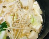 野菜パックで●具だくさん味噌汁作り方2写真