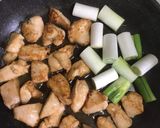 串に刺さない梅ネギマ焼き作り方3写真