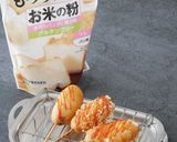カリもちのび~る。米粉のチーズハットグ作り方8写真