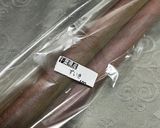 ズイキのマリネ　カレー風味作り方1写真