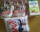 母の簡単らっきょ酢の梅干し作り方2写真