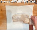 伝説級にうまい！極厚やわらか美人カツ丼作り方8写真