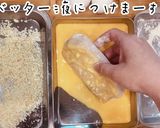 伝説級にうまい！極厚やわらか美人カツ丼作り方12写真