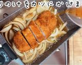 伝説級にうまい！極厚やわらか美人カツ丼作り方18写真