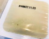 HMと豆腐で簡単！もちもち豆腐ドーナツ作り方8写真