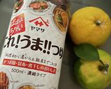 簡単さわやか✨はやとうりの漬物すだち風味作り方5写真