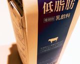 HMと豆腐で簡単！もちもち米粉ドーナツ作り方9写真
