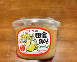 血圧を下げる茄子の味噌汁作り方3写真
