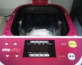 HBのタイマーでイースト臭くないパン作り方6写真
