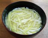 黄にらの味噌汁青空レストラン風作り方4写真