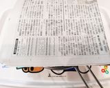 はまぐりの砂抜き　冷凍保存作り方2写真