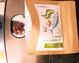 焼おにぎり作り方1写真