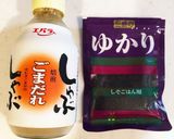 ジャポネーゼ風♪冷しゃぶ丼作り方7写真