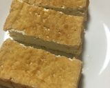 厚揚げゆかりマヨネーズがけ作り方1写真