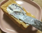 厚揚げゆかりマヨネーズがけ作り方4写真