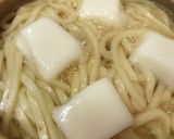 プチッと鍋●餅＆玉子とじの煮込みうどん鍋作り方3写真